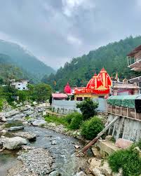 Kainchi Dham